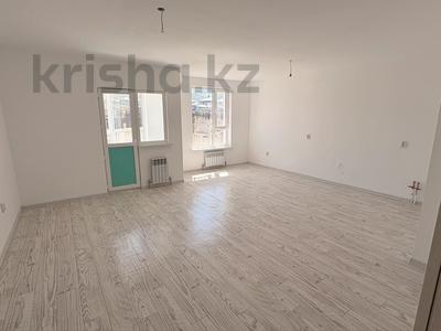 2-комнатная квартира · 56 м² · 3/9 этаж