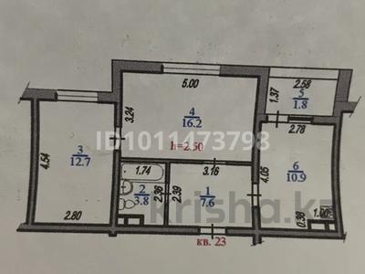 2-бөлмелі пәтер · 53 м² · 2/6 қабат, мкр Мадениет — Сайна, бағасы: 27.5 млн ₸ в Алматы, Алатауский р-н