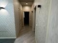 4-комнатная квартира · 110 м² · 2/12 этаж, Гагарина 311 — Дунаевского за 115 млн ₸ в Алматы, Бостандыкский р-н — фото 20