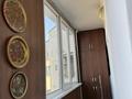 3-бөлмелі пәтер · 92 м² · 9/9 қабат, Майлина 76, бағасы: 43 млн ₸ в Алматы, Турксибский р-н — фото 11