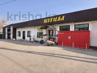 Магазины и бутики · 207.5 м² за 140 млн 〒 в Каскелене