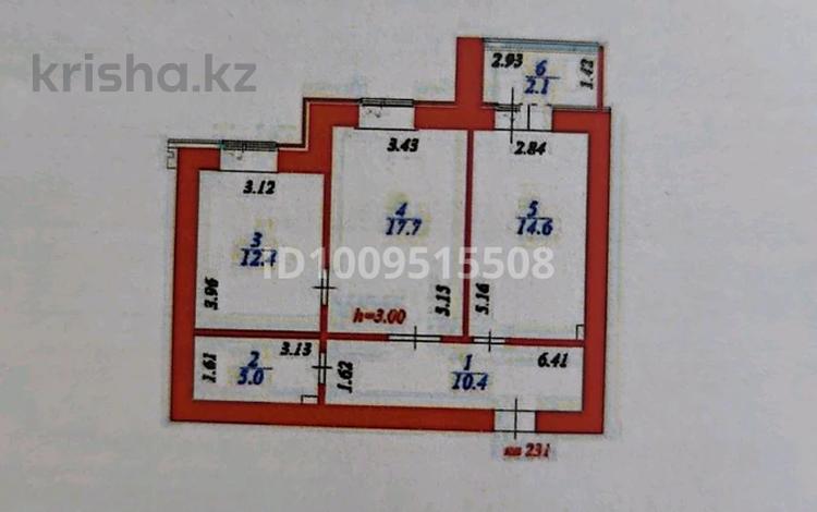 2-комнатная квартира · 62 м² · 7/12 этаж, Чингиз Айтматов 65 за 27 млн ₸ в Астане, Нура р-н — фото 2