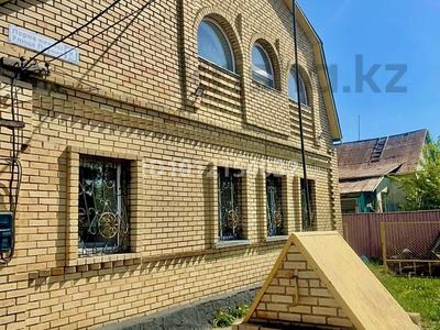 Жеке үй · 3 бөлме · 116.3 м² · 5.25 сот., Василия Порика 13 — Заезд со стороны улицы проспекта Мира, бағасы: 30 млн ₸ в Темиртау