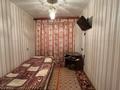 2-бөлмелі пәтер · 42.2 м² · 1/5 қабат, Восточная 13, бағасы: 9.8 млн ₸ в Рудном