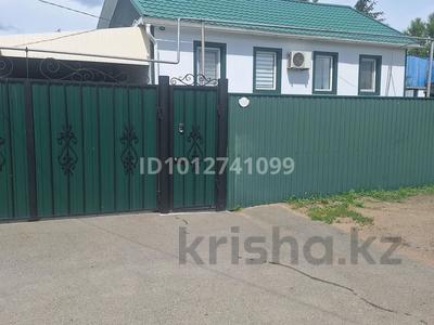 Отдельный дом · 4 комнаты · 122.5 м² · 5.6 сот., Набережная 159 — Пивзавод Набережная пр.Назарбаева. за 50 млн ₸ в Костанае
