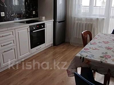 3-комнатная квартира · 100 м² · 15/19 этаж, Кабанбай-батыра 4/2 за 400 000 ₸ в Астане