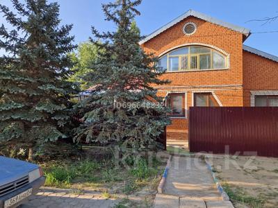 Жеке үй · 7 бөлме · 410 м² · 6 жүзд., 2 ш/а., 101 стрелковой бригады 20 — Гришина, бағасы: 75 млн ₸ в Актобе, мкр 8