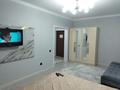 1-комнатная квартира · 41 м² · 9/9 этаж, Астана 27 — Астана Алдабергенова за 12 000 〒 в Талдыкоргане, мкр Болашак — фото 4