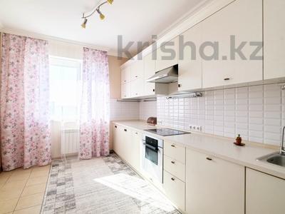 3-комнатная квартира, 97 м², 13/14 этаж, Кабанбай батыра 5/1 за 38.6 млн 〒 в Астане, Есильский р-н