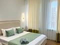 1-комнатная квартира · 52 м² · 7/9 этаж, мкр Нуртас, Жилмассив Нурсат 141 — Напротив новой мечети за 2 500 ₸ в Шымкенте, Каратауский р-н — фото 2