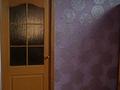 5-бөлмелі пәтер · 103 м² · 1/5 қабат, 12-й микрорайон, 12-й микрорайон — Уалиханова, бағасы: 40 млн ₸ в Шымкенте, Енбекшинский р-н — фото 4