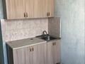 16 комнат · 17 м² · 2 этаж, Жангали Кужанова 21А за 65 000 ₸ в Сарани — фото 7