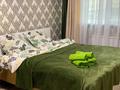1-комнатная квартира · 39 м², Сатпаева 90 — Туркебаева за 16 000 ₸ в Алматы, Бостандыкский р-н
