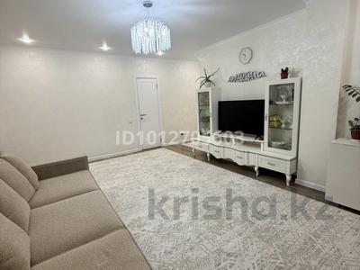 3-комнатная квартира · 100 м² · 6/9 этаж, Мухаммедали джинна 9/1 за 48 млн ₸ в Астане