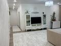 3-комнатная квартира · 100 м² · 6/9 этаж, Мухаммедали джинна 9/1 за 48 млн ₸ в Астане — фото 7