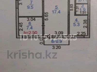 3-комнатная квартира · 47 м² · 5/5 этаж, 11 мкр 30 — Рядом колледж, магазин алтын, полиция, казпочта, халыкбанк за 5.2 млн ₸ в Житикаре