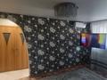 3-комнатная квартира · 47 м² · 5/5 этаж, 11 мкр 30 — Рядом колледж, магазин алтын, полиция, казпочта, халыкбанк за 5.2 млн ₸ в Житикаре — фото 2