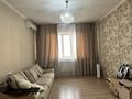 1-комнатная квартира · 42 м² · 8/9 этаж, мкр Аксай-5 5а за 31 млн ₸ в Алматы, Ауэзовский р-н — фото 12