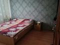 2-комнатная квартира · 46 м² · 2/9 этаж, мкр Алтай-1, Майлина за 27 млн ₸ в Алматы, Турксибский р-н