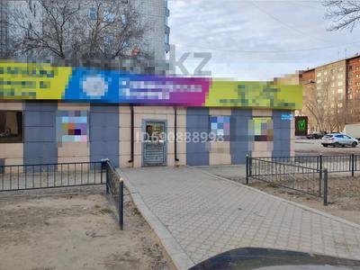 Магазины и бутики • 117 м² за 120 млн 〒 в Павлодаре