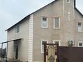 Жеке үй · 5 бөлме · 240 м² · 975 жүзд., мкр Жулдыз-2, Мүсір дәлмүханов 3 — 6/34, бағасы: 45 млн ₸ в Атырау