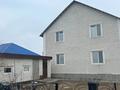 Жеке үй · 5 бөлме · 240 м² · 975 жүзд., мкр Жулдыз-2, Мүсір дәлмүханов 3 — 6/34, бағасы: 45 млн ₸ в Атырау — фото 5