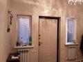 Жеке үй · 5 бөлме · 240 м² · 975 жүзд., мкр Жулдыз-2, Мүсір дәлмүханов 3 — 6/34, бағасы: 45 млн ₸ в Атырау — фото 6