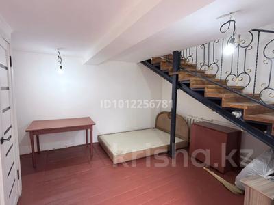 2-бөлмелі пәтер · 75 м², Жангельдина 39, бағасы: 250 000 ₸ в Алматы, Жетысуский р-н