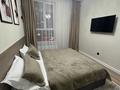 2-комнатная квартира · 60 м² · 3 этаж, Тургут Озала 237 — Абая за 22 000 ₸ в Алматы, Бостандыкский р-н — фото 2