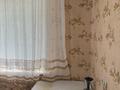 1-комнатная квартира · 31 м² · 2/5 этаж, Абая 8 за 8 000 ₸ в Балхаше — фото 7