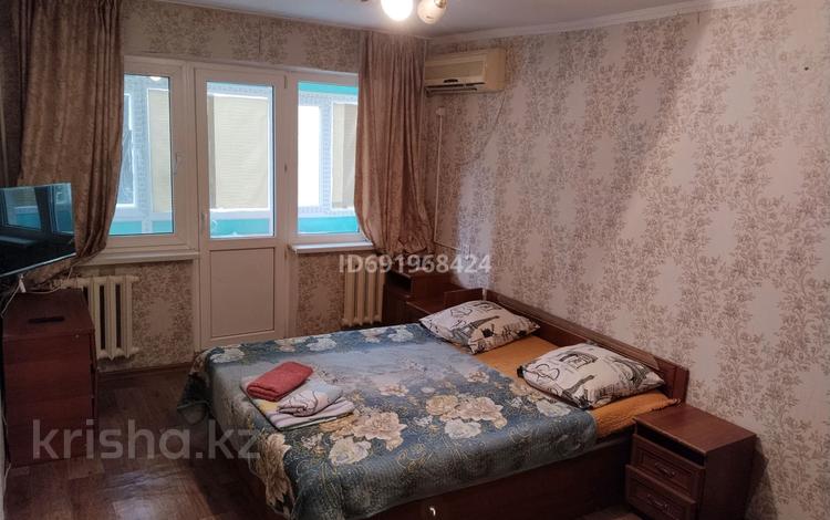 1-бөлмелі пәтер · 30 м² · 2/5 қабат, Привокзальный 3а 16А — Мурагер/ Дина, бағасы: 8 000 ₸ в Атырау, мкр Привокзальный-3А — фото 33