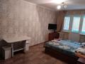 1-бөлмелі пәтер · 30 м² · 2/5 қабат, Привокзальный 3а 16А — Мурагер/ Дина, бағасы: 8 000 ₸ в Атырау, мкр Привокзальный-3А — фото 4