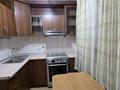 2-бөлмелі пәтер · 46 м² · 3/4 қабат, №5 ш/а. 28а — Абая, бағасы: 250 000 ₸ в Алматы, Ауэзовский р-н — фото 2