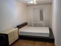 2-бөлмелі пәтер · 46 м² · 3/4 қабат, №5 ш/а. 28а — Абая, бағасы: 250 000 ₸ в Алматы, Ауэзовский р-н — фото 8