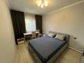 Отдельный дом · 3 комнаты · 106.8 м² · 6 сот., Пушкина 30 за 63 млн ₸ в Семее — фото 38