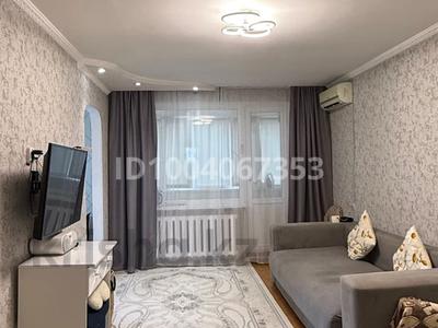 Продажа квартир в Западно-Казахстанской обл.: 2-комнатная квартира · 45 м² · 5/5 этаж, Ихсанова за 15 млн 〒 2-комнатная квартира · 45 м² · 5/5 этаж, Ихсанова за 15 млн 〒 в Уральске