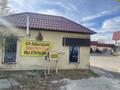 Магазины и бутики, азс, автосервисы и автомойки · 200 м² за 29 млн 〒 в Талдыкоргане, мкр военный городок Жулдыз — фото 23