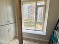 2-комнатная квартира · 58 м² · 2/7 этаж, Аль-Фараби 7/3 за 51.5 млн ₸ в Астане, Есильский р-н — фото 12