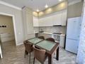 2-комнатная квартира · 58 м² · 2/7 этаж, Аль-Фараби 7/3 за 51.5 млн ₸ в Астане, Есильский р-н — фото 6