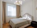 3-комнатная квартира · 100 м² · 9/18 этаж, Мангилик Ел 45 — БОТАНИЧЕСКИЙ сад за 108 млн ₸ в Астане, Есильский р-н — фото 12
