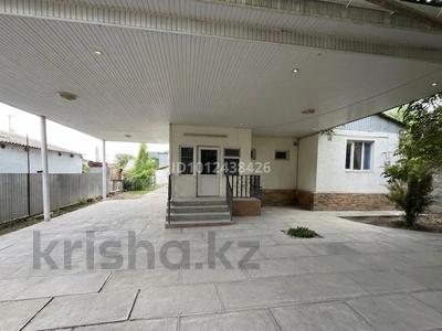 Часть дома · 5 комнат · 120 м² · 6.5 сот., ул. Мухаммеда Хайдара Дулати 72 — Желтоксан-Дулати за 90 млн ₸ в Таразе