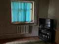 Часть дома · 5 комнат · 120 м² · 6.5 сот., ул. Мухаммеда Хайдара Дулати 72 — Желтоксан-Дулати за 90 млн ₸ в Таразе — фото 10
