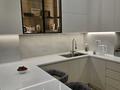 3-бөлмелі пәтер · 75 м² · 3/3 қабат, Камар Сулу 55, бағасы: 99.5 млн ₸ в Алматы, Медеуский р-н — фото 9