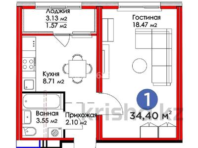 1-комнатная квартира · 34.4 м² · 11/17 этаж, Вдоль ул. 37 39 за 19 млн 〒 в Астане, Есильский р-н