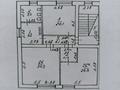 Свободное назначение · 103 м² за 70 млн ₸ в Алматы, Ауэзовский р-н — фото 4