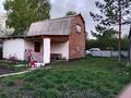 Отдельный дом · 2 комнаты · 56 м² · 7 сот., Ветерок 91 за 7.2 млн ₸ в Усть-Каменогорске — фото 4