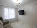 2-комнатная квартира · 55 м² · 11/16 этаж, Утепова за 42.5 млн ₸ в Алматы, Бостандыкский р-н — фото 4