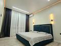 2-комнатная квартира · 69 м² · 9/12 этаж, Торекулова 95 за 425 000 ₸ в Алматы, Алмалинский р-н — фото 11