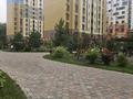 2-комнатная квартира · 69 м² · 9/12 этаж, Торекулова 95 за 425 000 ₸ в Алматы, Алмалинский р-н — фото 19