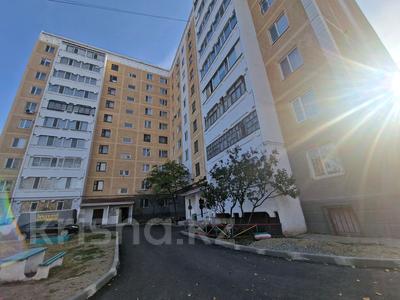 3-бөлмелі пәтер · 70.7 м² · 5/10 қабат, Текстильщиков 8, бағасы: 190 000 ₸ в Костанае